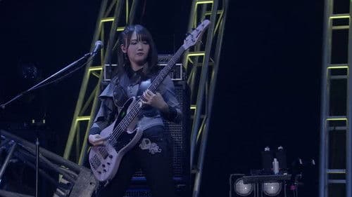 Ave Mujica 6th LIVE「Ulterius Procedere」 Bild 2