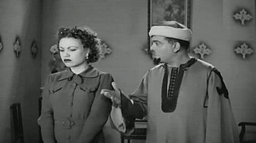 الساعة 7 Bild 1