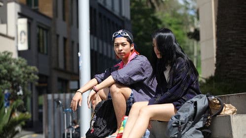 한국이 싫어서 Bild 3