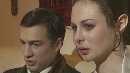 Близнецы Bild 2