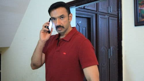 எவனவன் Bild 2