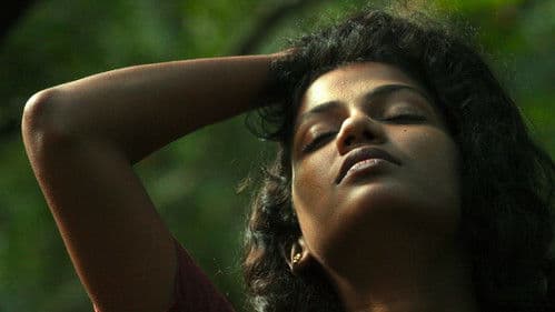 සංසාරේ දඩයක්කාරයා Bild 4