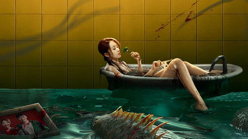 大鱼2海岛鱼怪 Bild 1