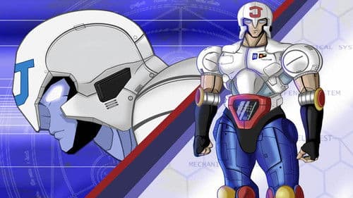 プラレス３四郎 Bild 1