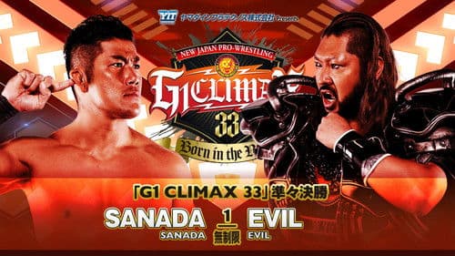 NJPW G1 Climax 33: Day 17 Bild 7