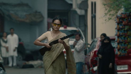 निशांची - भाग २ Bild 6