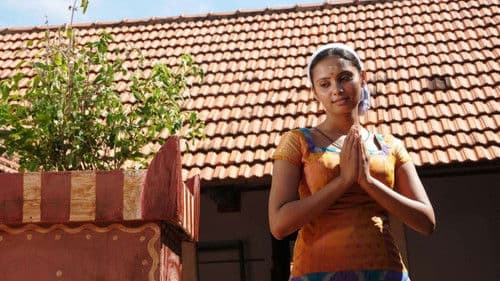 அழகன் அழகி Bild 5