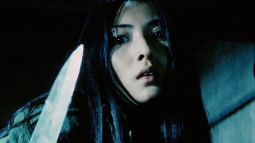 Sasori – Den of the Beast Bild 1