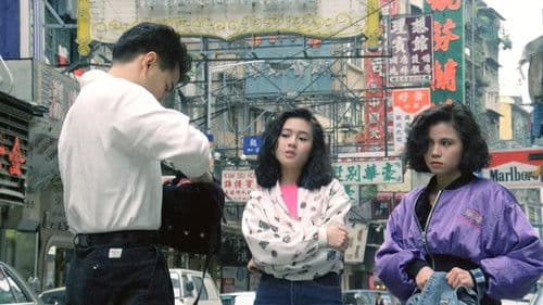 快樂的小雞 Bild 1