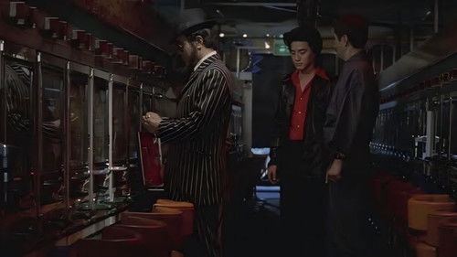 濡れた欲情　ひらけ！チューリップ Bild 2