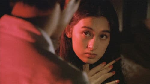 団鬼六　美女縄地獄 Bild 3