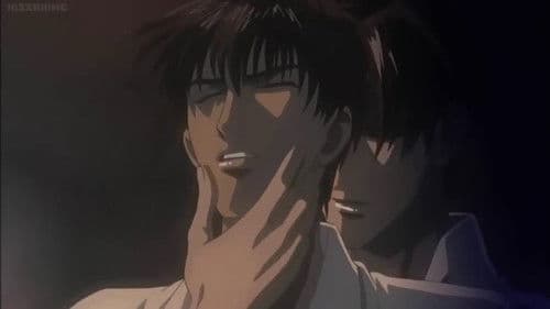 Mirage of Blaze Bild 2