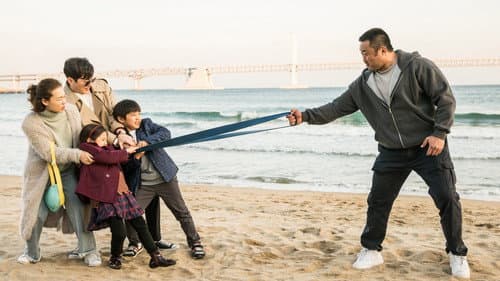 챔피언 Bild 6