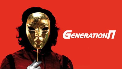 Generation П Bild 4