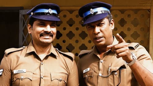 ரைட்டர் Bild 2