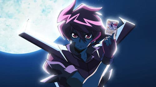 バトルスピリッツ ブレイヴ Bild 1