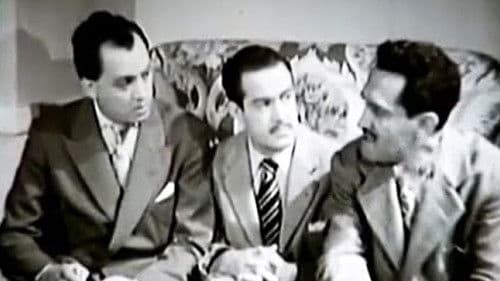 Los tres mosquiteros Bild 1