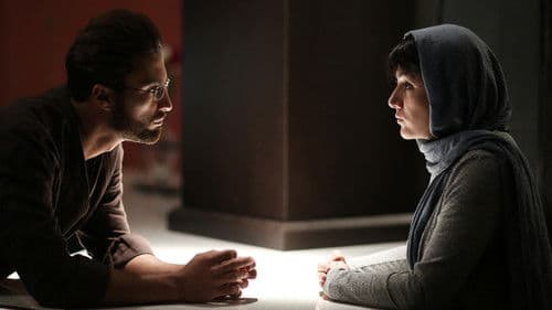 عرق سرد Bild 4