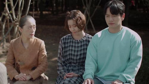 오싹한 동거 Bild 2