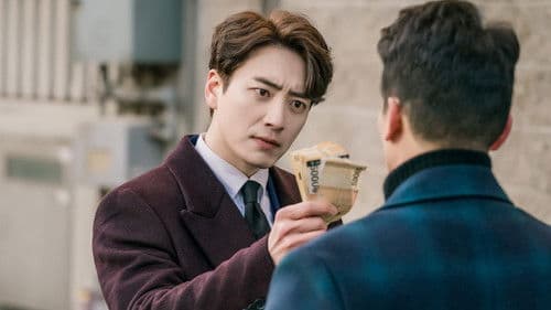 365 : 운명을 거스르는 1년 Bild 2