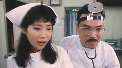 お元気クリニック　立って貰います Bild 6