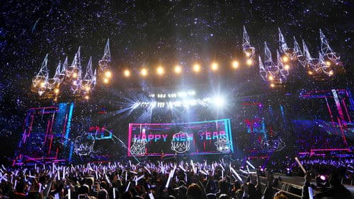 五月天「人生無限公司」線上跨年演唱會 Bild 1