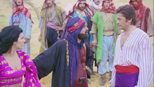 Çöl Kartalı Bild 4