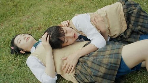 サラバ、さらんへ、サラバ Bild 2