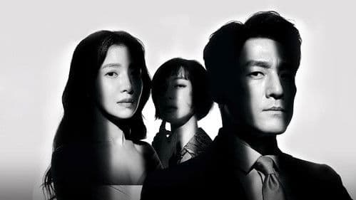 더 로드: 1의 비극 Bild 2