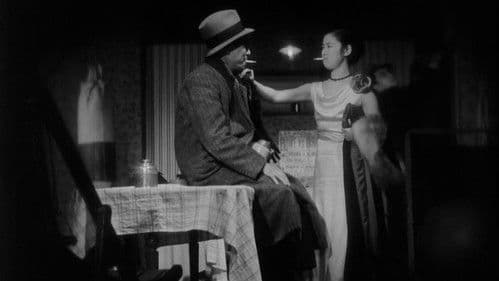 非常線の女 Bild 3