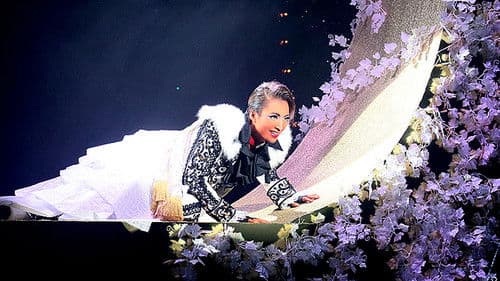 Gato Bonito!! ～ガート・ボニート、美しい猫のような男～ Bild 1