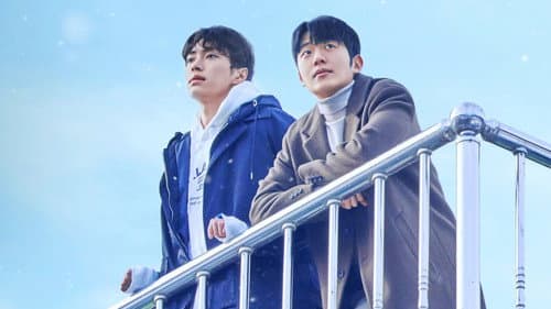 태권도의 저주를 풀어줘 Bild 5