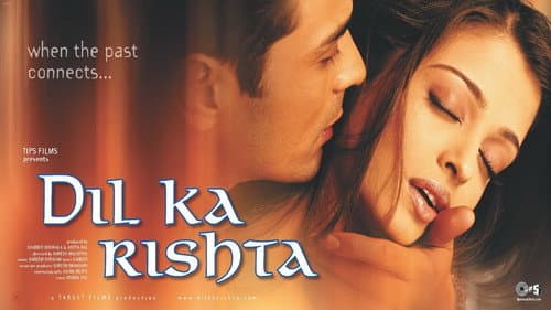 Dil Ka Rishta - Nur dein Herz kennt die Wahrheit Bild 1