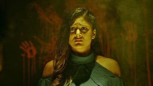 டிக் டாக் Bild 1