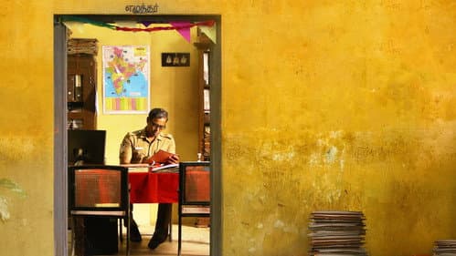 ரைட்டர் Bild 1