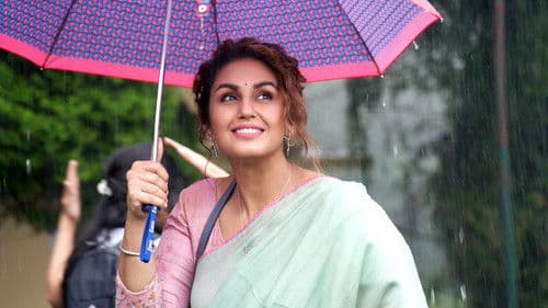 मिथ्या Bild 6