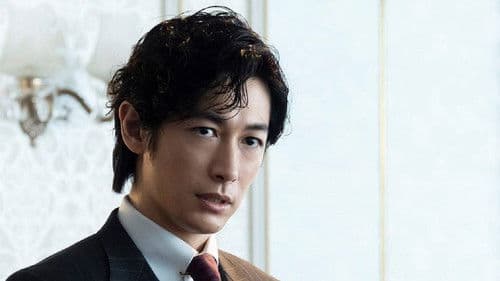 HOTEL -NEXT DOOR- Bild 2