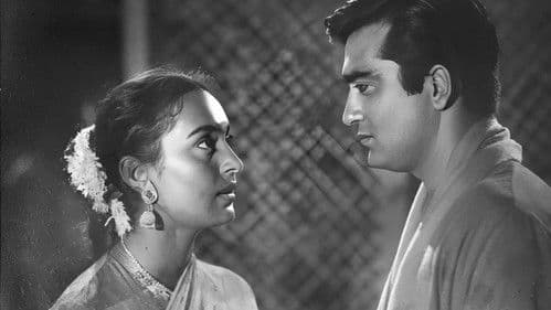 सुजाता Bild 4