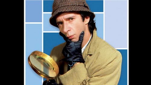 Der Sohn des rosaroten Panthers Bild 6