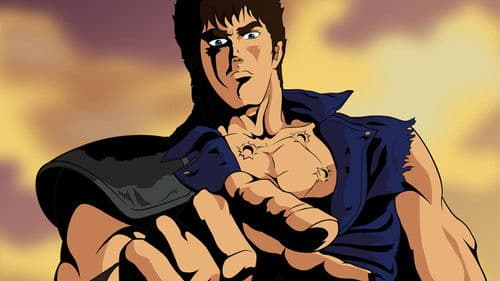Fist of the North Star Bild 2