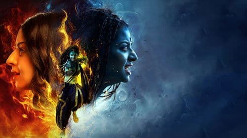 యక్షిణి Bild 3