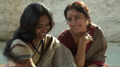 அழியாத கோலங்கள் 2 Bild 2