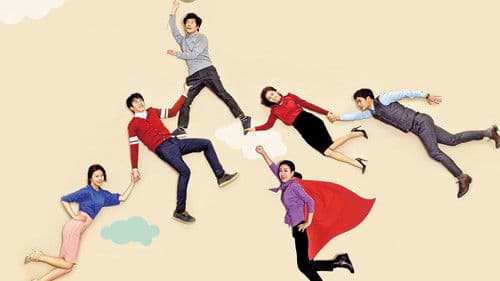 불굴의 차여사 Bild 1