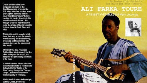Ali Farka Touré: Ça coule de source Bild 1