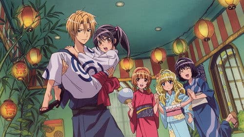 Maid-sama Bild 6