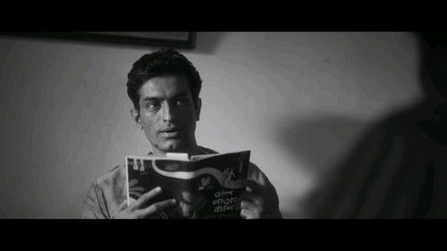 অপরাজিত Bild 4