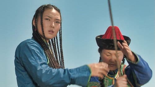 Мойлхон Bild 2