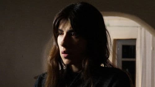 Μέσα Στο Δάσος Bild 2