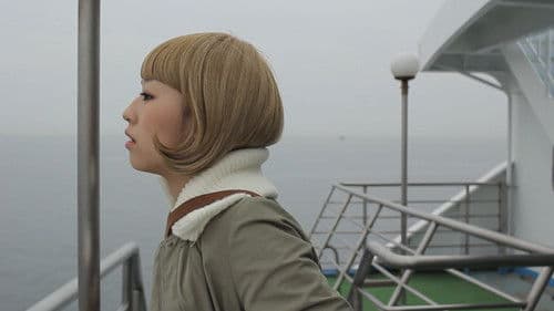 ソウル・フラワー・トレイン Bild 8