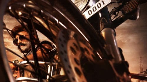 భగవంత్ కేసరి Bild 6